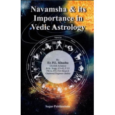 Navamsha & Its Importance in Vedic Astrology